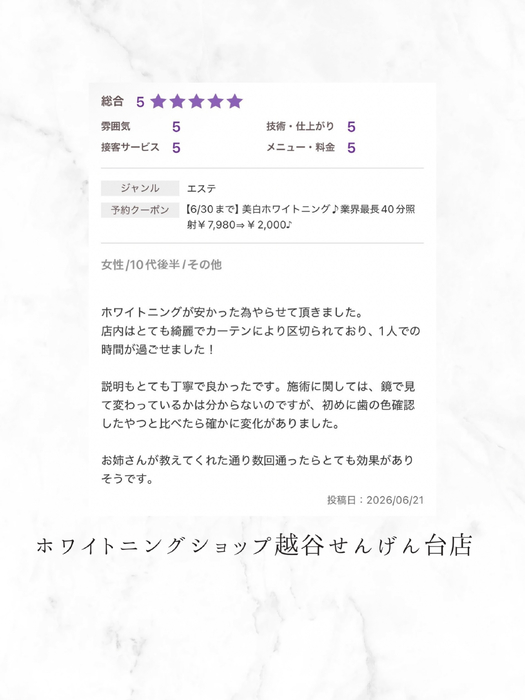 画像1304