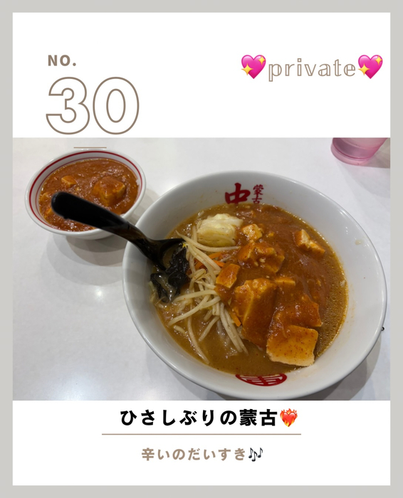 画像1316
