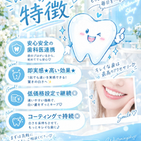画像1322