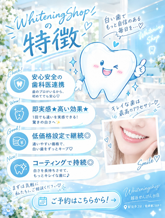 画像1322