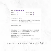 画像249