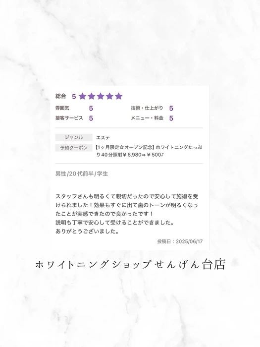 画像249