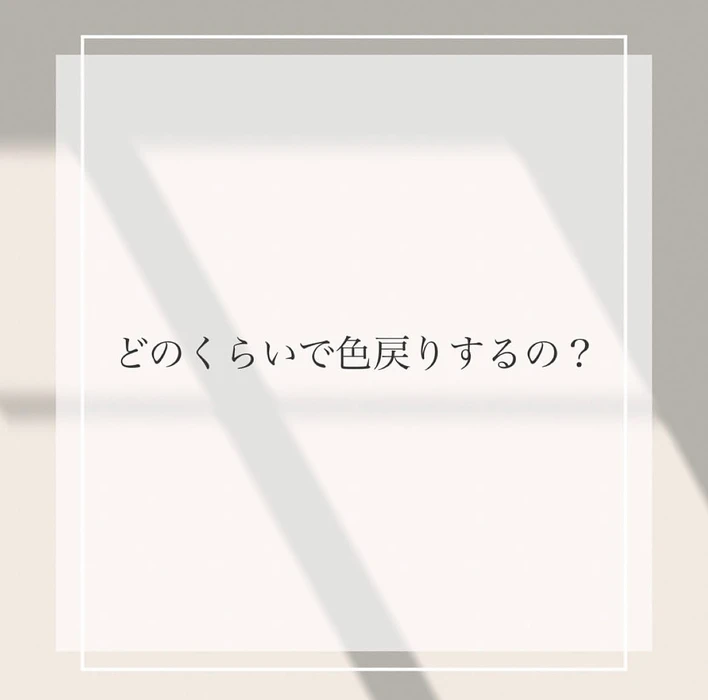 画像258