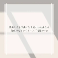 画像266