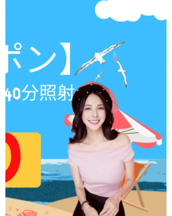 画像282