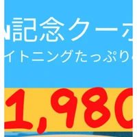 画像284
