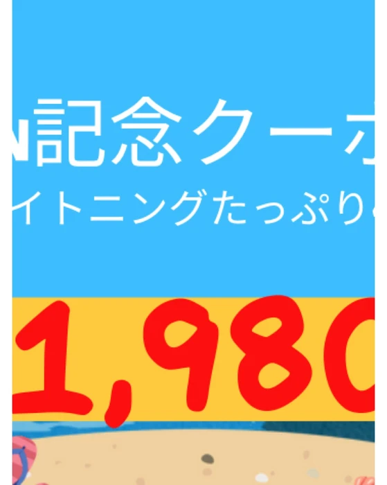 画像284