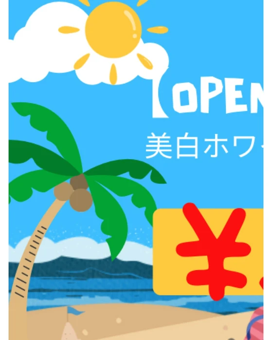 画像286