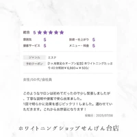 画像311