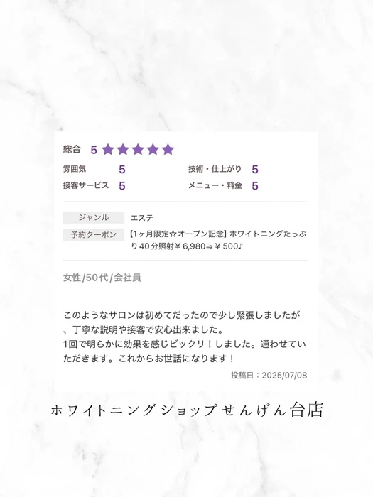画像311