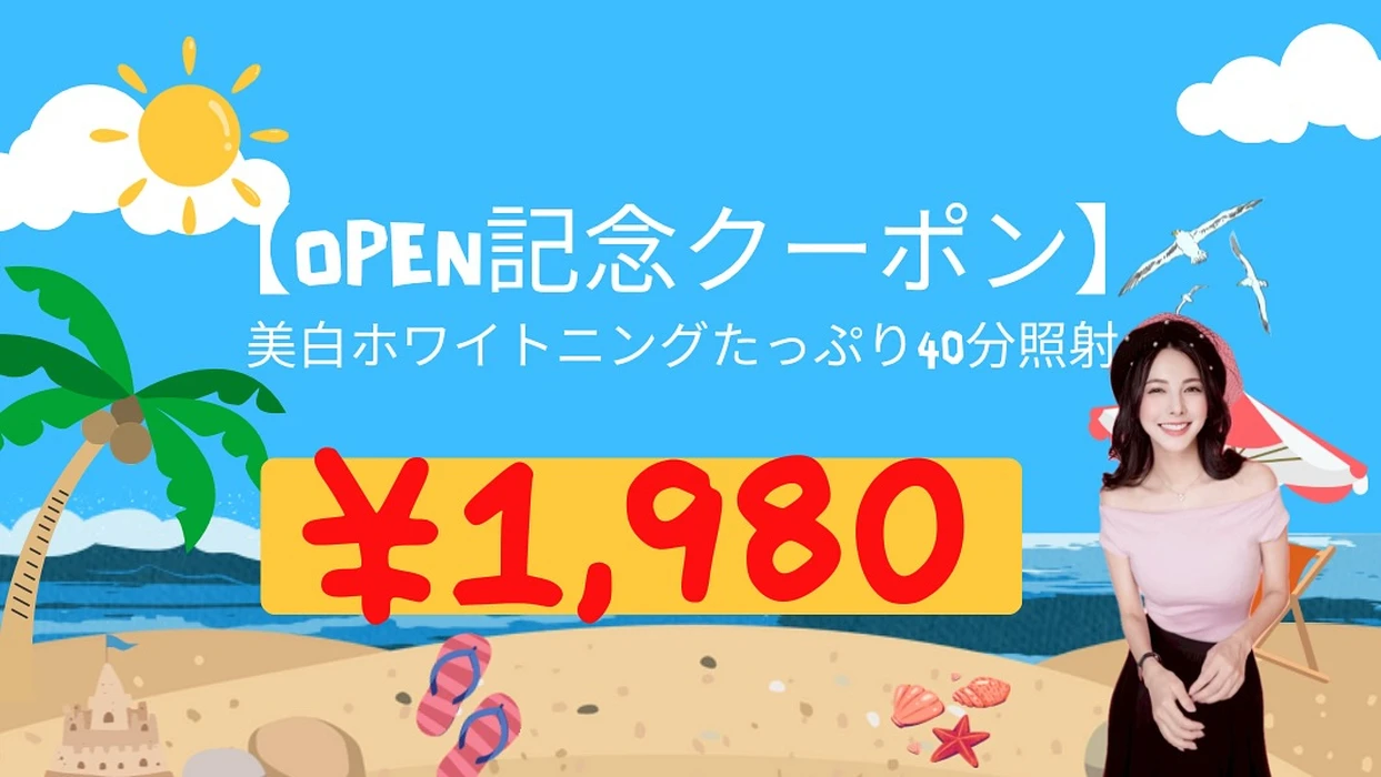 画像327