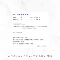 画像331