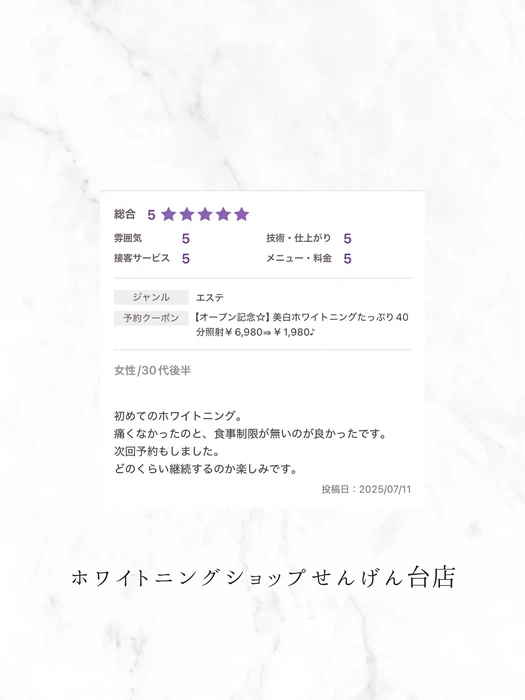 画像331