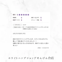画像356