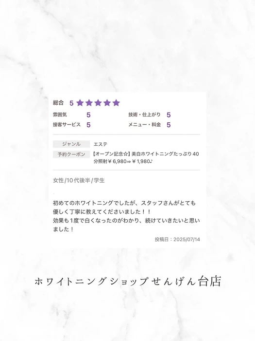 画像356