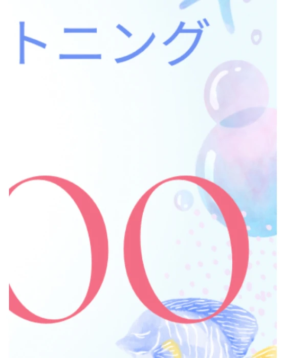 画像366