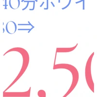 画像368