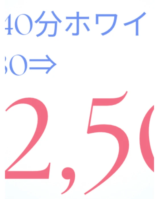 画像368