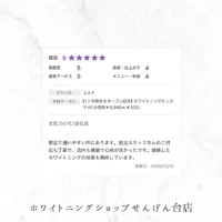 画像374
