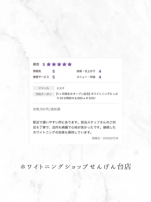 画像374