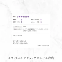 画像386