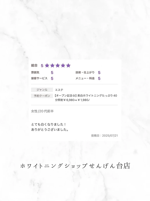 画像386