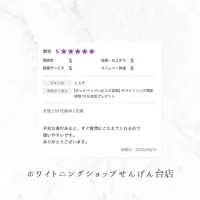 画像470