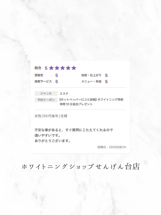 画像470