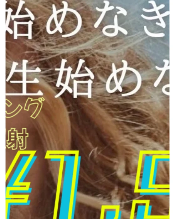 画像482