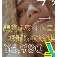 画像484