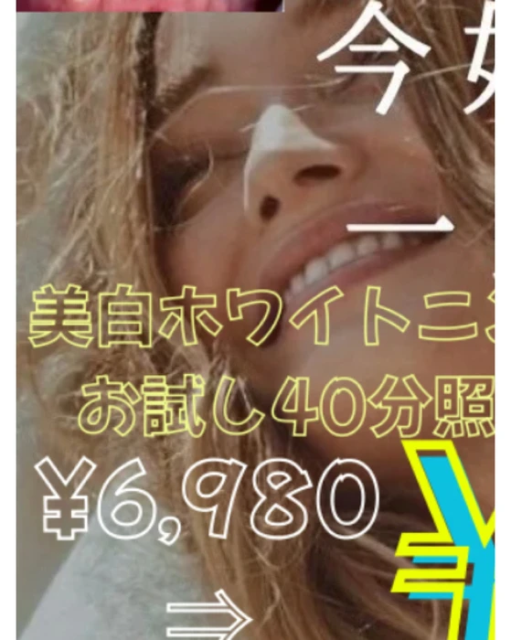 画像484
