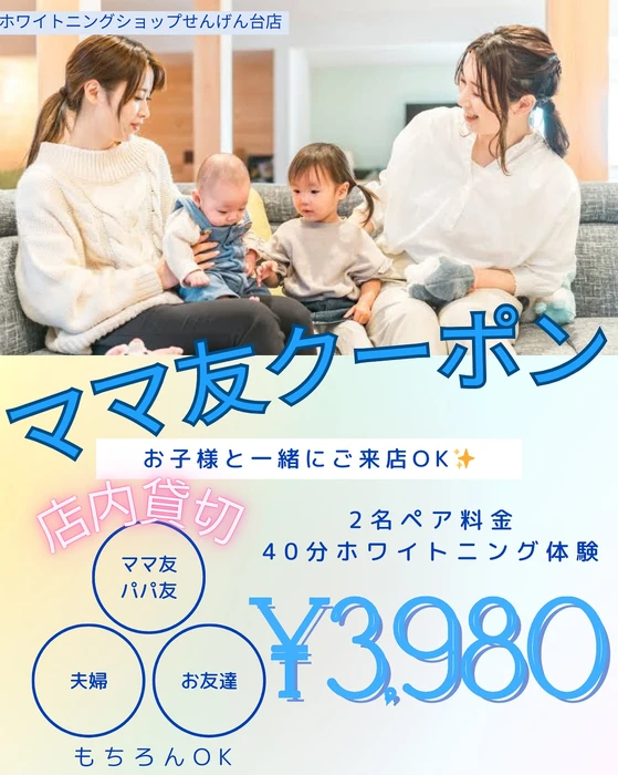 画像490