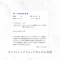 画像494