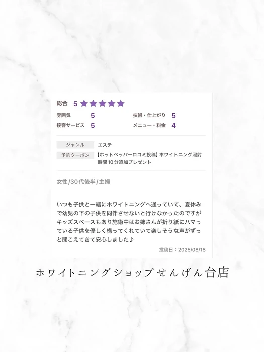 画像494