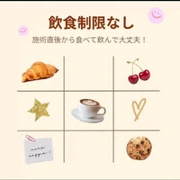 画像532