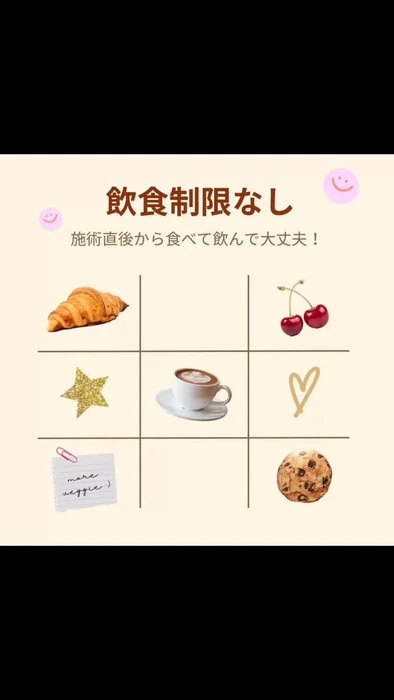 画像532