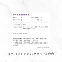 画像572