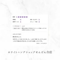 画像595