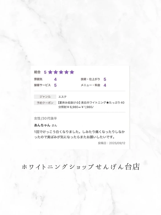 画像595