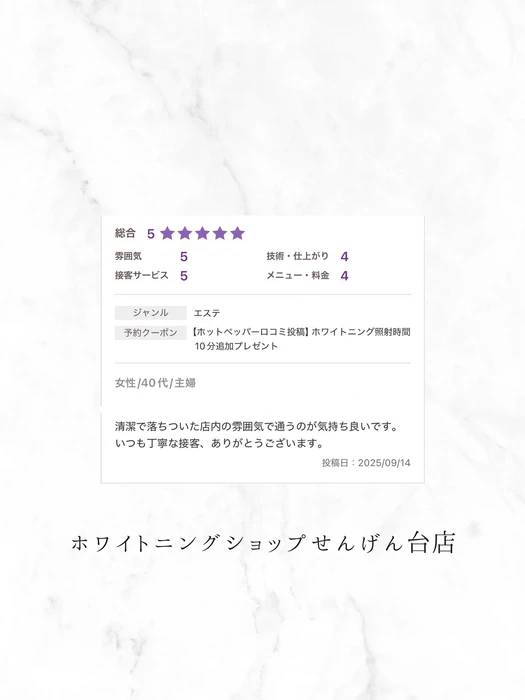 画像607