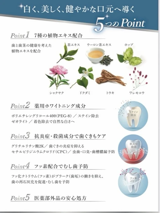 画像660