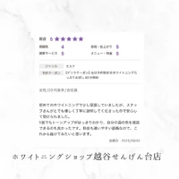 画像668