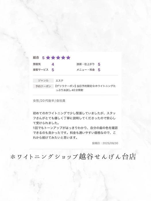 画像668