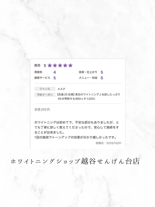 画像674