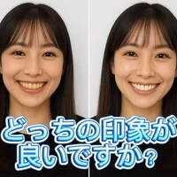 画像690