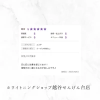 画像694