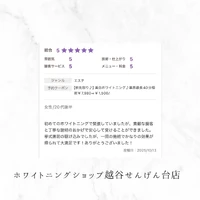 画像701