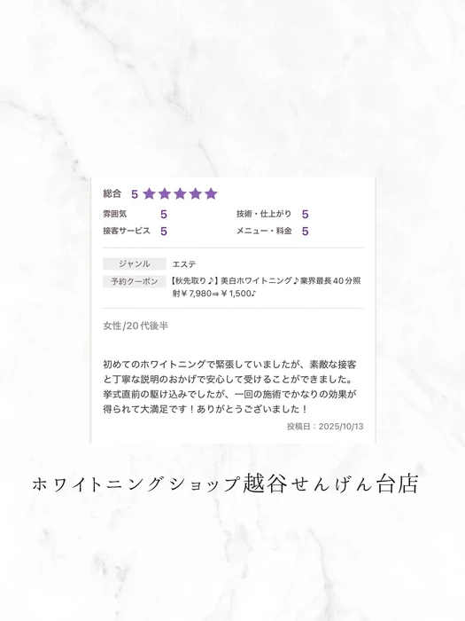 画像701