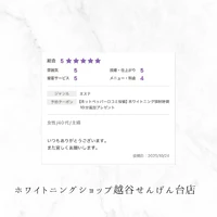 画像707