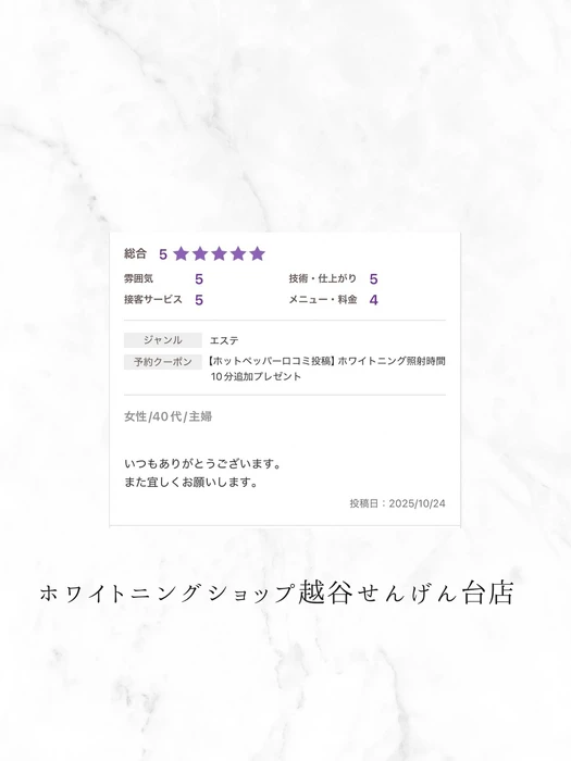 画像707